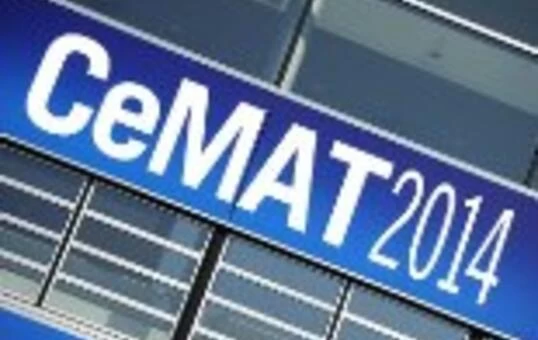 Компания “СКАМАТИК” примет участие в выставке CeMAT Russia – 2014