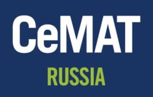 Компания “СКАМАТИК” примет участие в 7-й Международной выставке – CEMAT 2016.