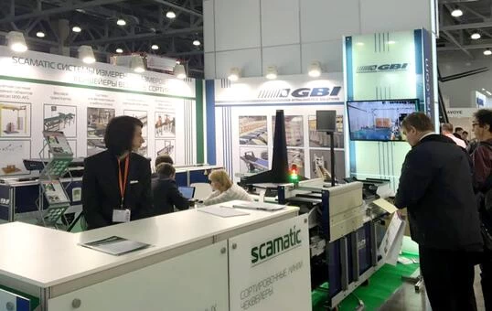 Компания СКАМАТИК приняла участие в 7-й Международной выставке складской техники CEMAT 2016.